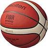 Мяч баск. MOLTEN B7G5000 р.7, FIBA Appr,12 панелей, нат.кожа, бутил. камера, кор-беж-чер