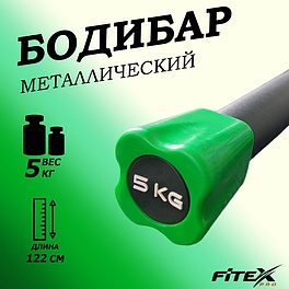FTX-1137-5kg Бодибар 5кг, наконечник зеленый